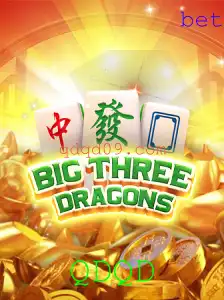 BigThreeDragons: Um Jogo de Estratégia e Aventura com Dragões