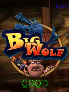 BigWolf: Descubra a Nova Sensação dos Jogos com Regras Inovadoras