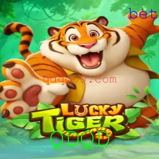 Introdução ao Jogo LuckyTiger: Regras e Desenvolvimentos Recentes