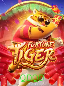 Explorando o Universo de FortuneTiger: Uma Jornada pelo Mundo Empolgante do Jogo