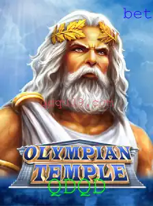 Descubra o Fascinante Mundo de OlympianTemple: O Jogo de Aventura e Estratégia