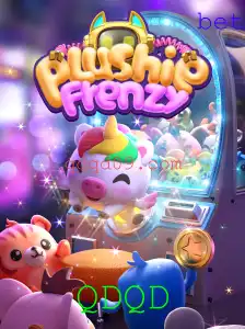 Explorando o Mundo Encantado de PlushieFrenzy: O Jogo do Momento