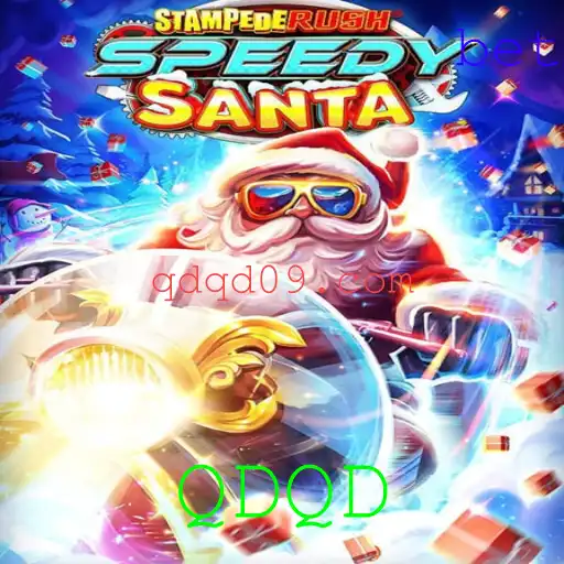 StempedeRushSpeedy: Aventuras e Desafios de Alta Velocidade
