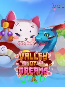 Explorando ValleyofDreams: Um Mergulho no Mundo do Novo Jogo Popular