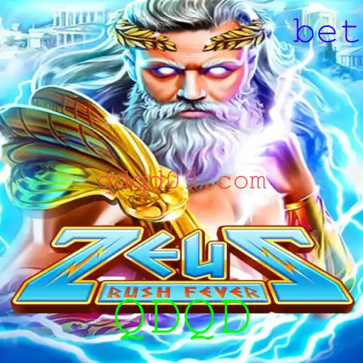 ZeusRushFever: Mergulhando na Mitologia Grega com um Toque Moderno